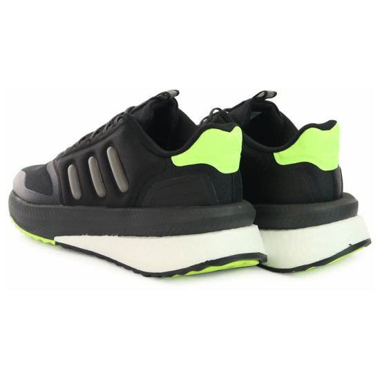 Adidas X_PLRPHASE Adidas X_PLRPHASE